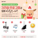 리토토