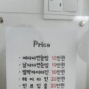 아이엠뷰티헤어 이미지