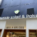 2호선 센텀시티역 4번출구 이미지