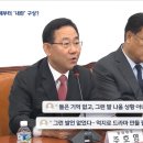 뉴드림약국 이미지