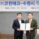 ㈜팩토리후 이미지