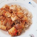 뚝딱집밥요리만들기 이미지