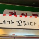 고추시장(우) 이미지