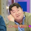명가뒷고기 이미지