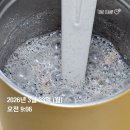 차고쳐 | 스위치온 1주차 후기 -4.16kg : 급찐급빠의 일주일