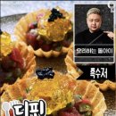 쵸이 이미지