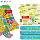 도원디앤씨 이미지