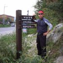 상동삼거리 이미지