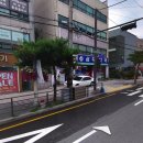 상우약국 이미지