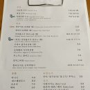 사운드키친 이미지