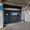 매바위 화장실 이미지