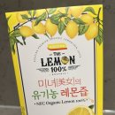 (주)지케이라이프 이미지