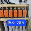 흥동환경 이미지