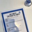 김근태기념도서관 이미지