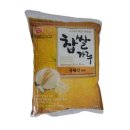 해가원푸드 이미지
