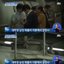 노량진역 이미지