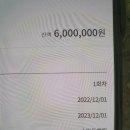 남해축산 이미지