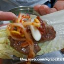 마포주먹고기식당