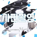 미디어협동조합찰나
