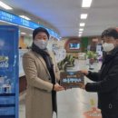 마을24 행정사 이미지