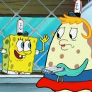 집게리아 이미지