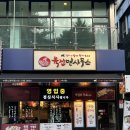 수원-0939 이미지