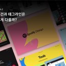 에이피크리에이티브