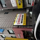 참이맛감자탕 인천본점 이미지