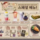 용카페 이미지