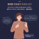 달구벌충전소 이미지
