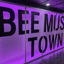 비 노래타운 이미지