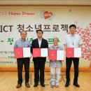 안성사랑지역아동센터 이미지