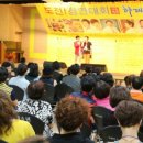 거제시종합사회복지관 이미지