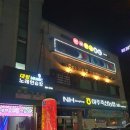 가남노래연습장 이미지