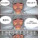 노원-상계-2086 이미지