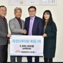 태영엔지니어링 이미지