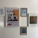 피그레(figgere)