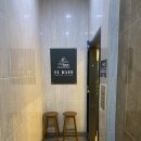 삼산중로L 이미지