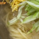 복양춘 이미지