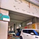 런닝머신수리114 | 한국교통안전공단 자동차 검사 완료 후기