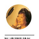 꿈꾸는세상아동도서 동행미디어 시대