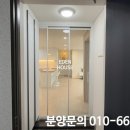 고덕IC주유소 이미지