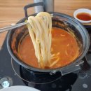 등촌샤브칼국수 온천점