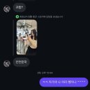 어바웃스윗 | 서울대입구 미용실 [어바웃9] 중단발 레이어드펌 추천 후기!