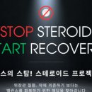 경주동물메디컬센터 이미지