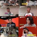 토니PC방 이미지