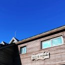 11650-17-29-22 | 지리산 장터목 대피소 숙박 후기｜예약 꿀팁과 실제 이용 방법 총정리 지리산 일출 보는 법