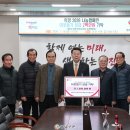 우강면분회 이미지