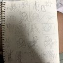 그림으로 알아보는 타로 이미지