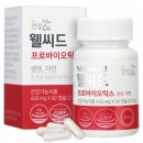 더오름쇼핑